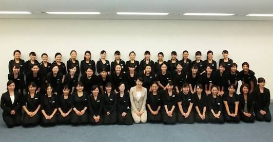 株式会社 アイエフラッシュ