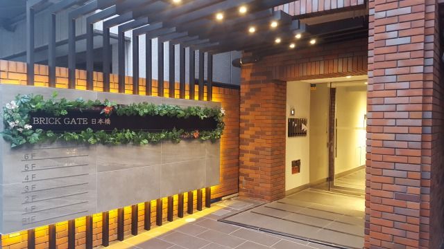 株式会社ヴァントーズ（仮名称：設立準備中） 会社紹介 1