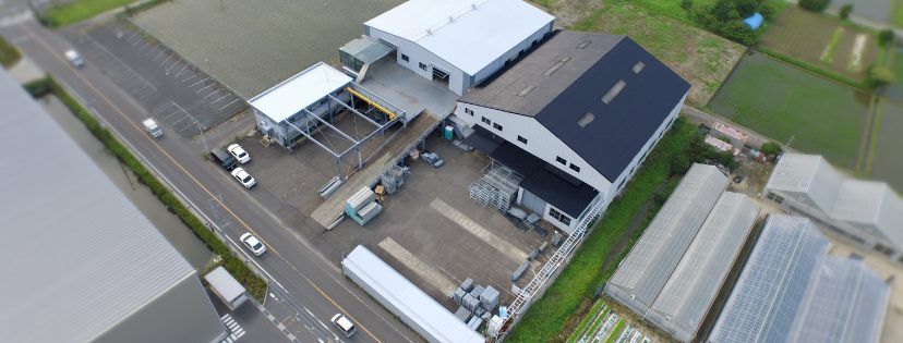 株式会社オーテクニック