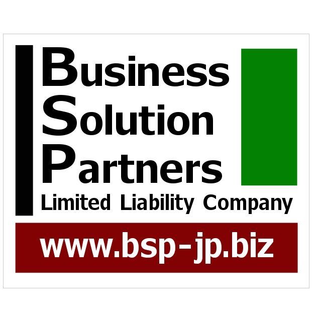 ビジネスソリューションパートナーズ合同会社