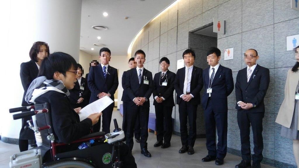 一般社団法人生き方のデザイン研究所