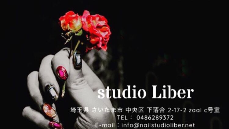 nail studio Liber 会社紹介 1