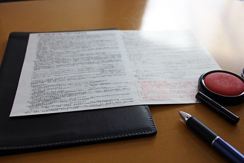 エニィタイム行政書士事務所 サービス紹介 1