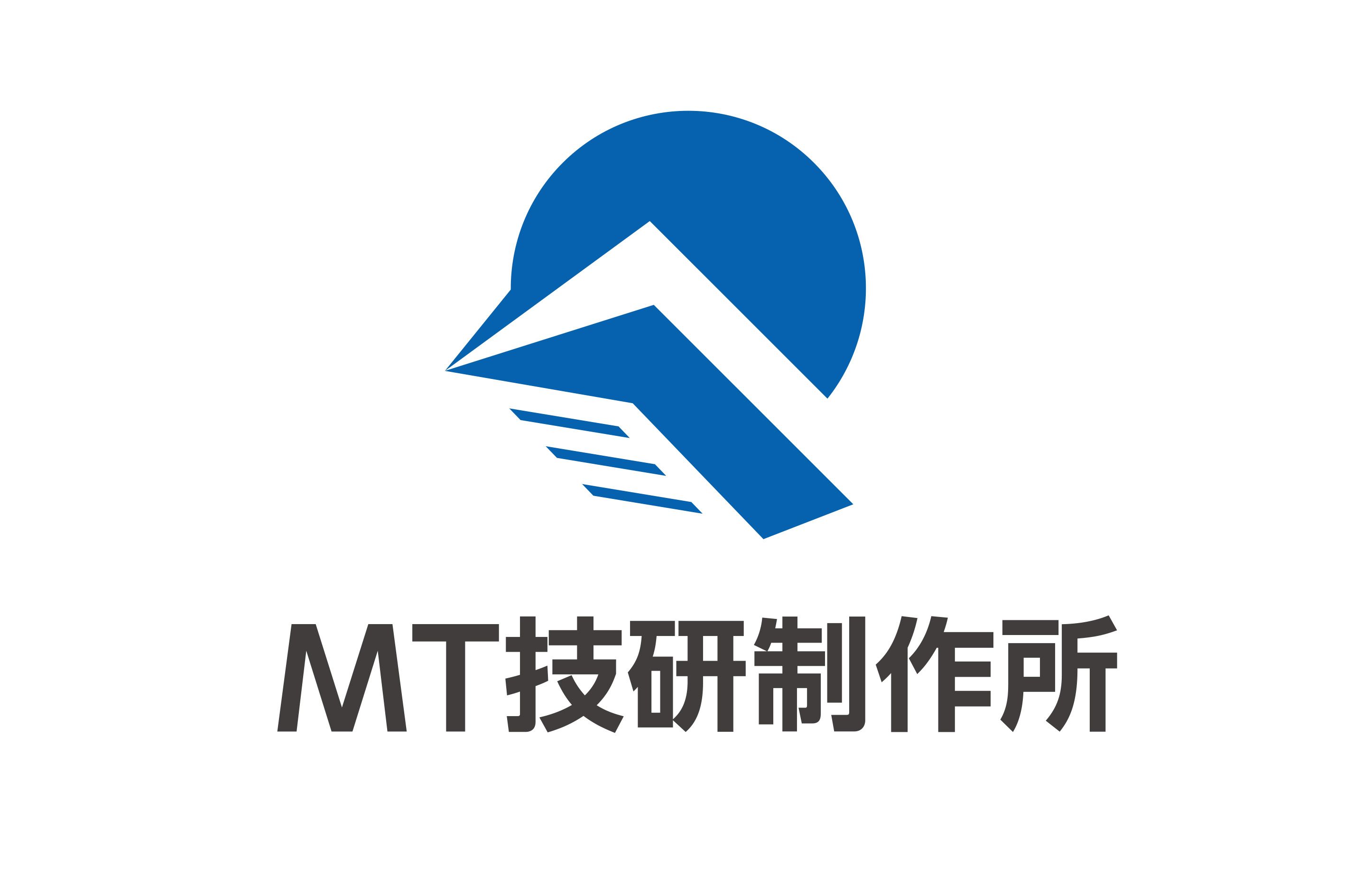 株式会社MT技研制作所