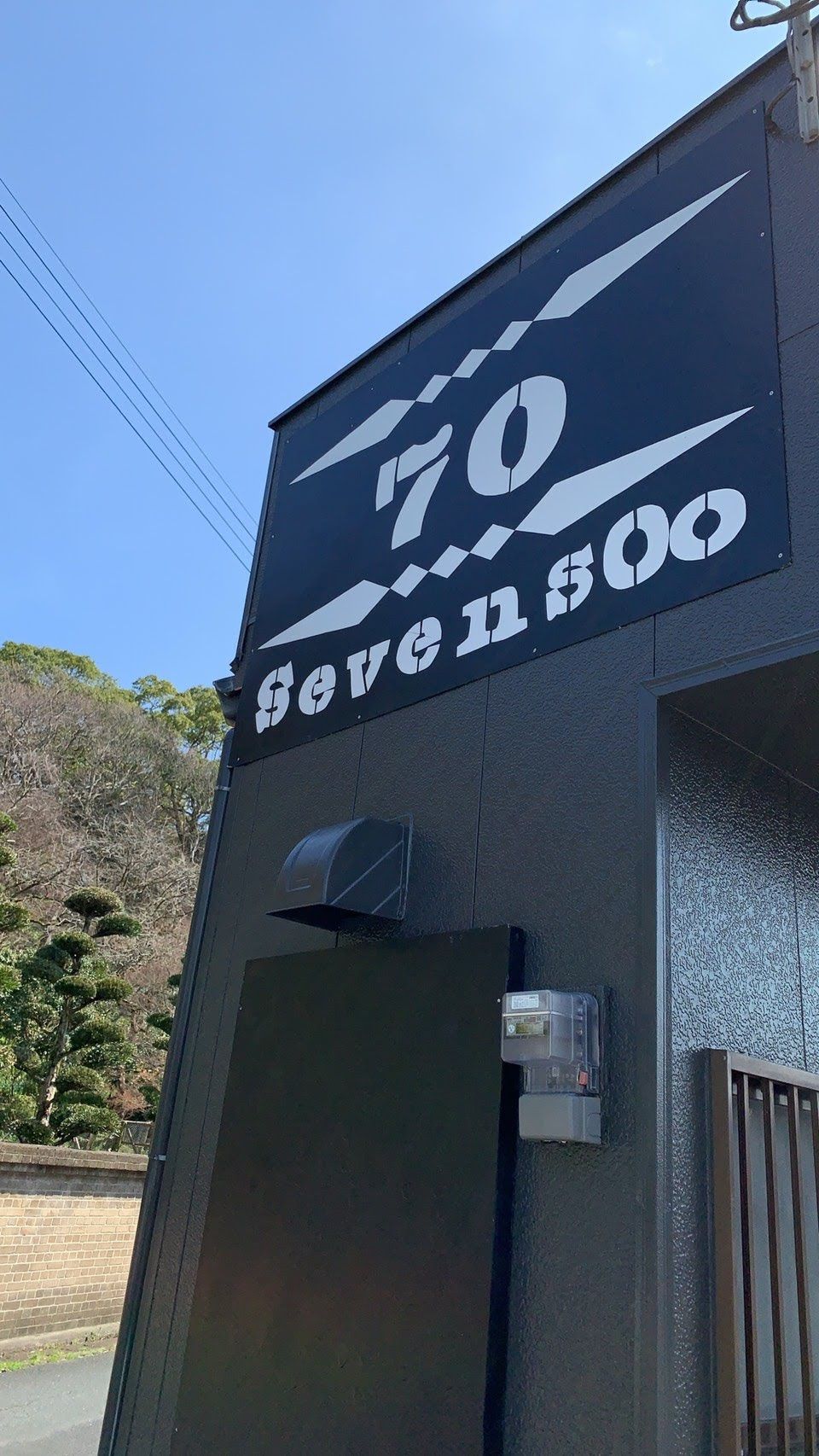 70sevensoo