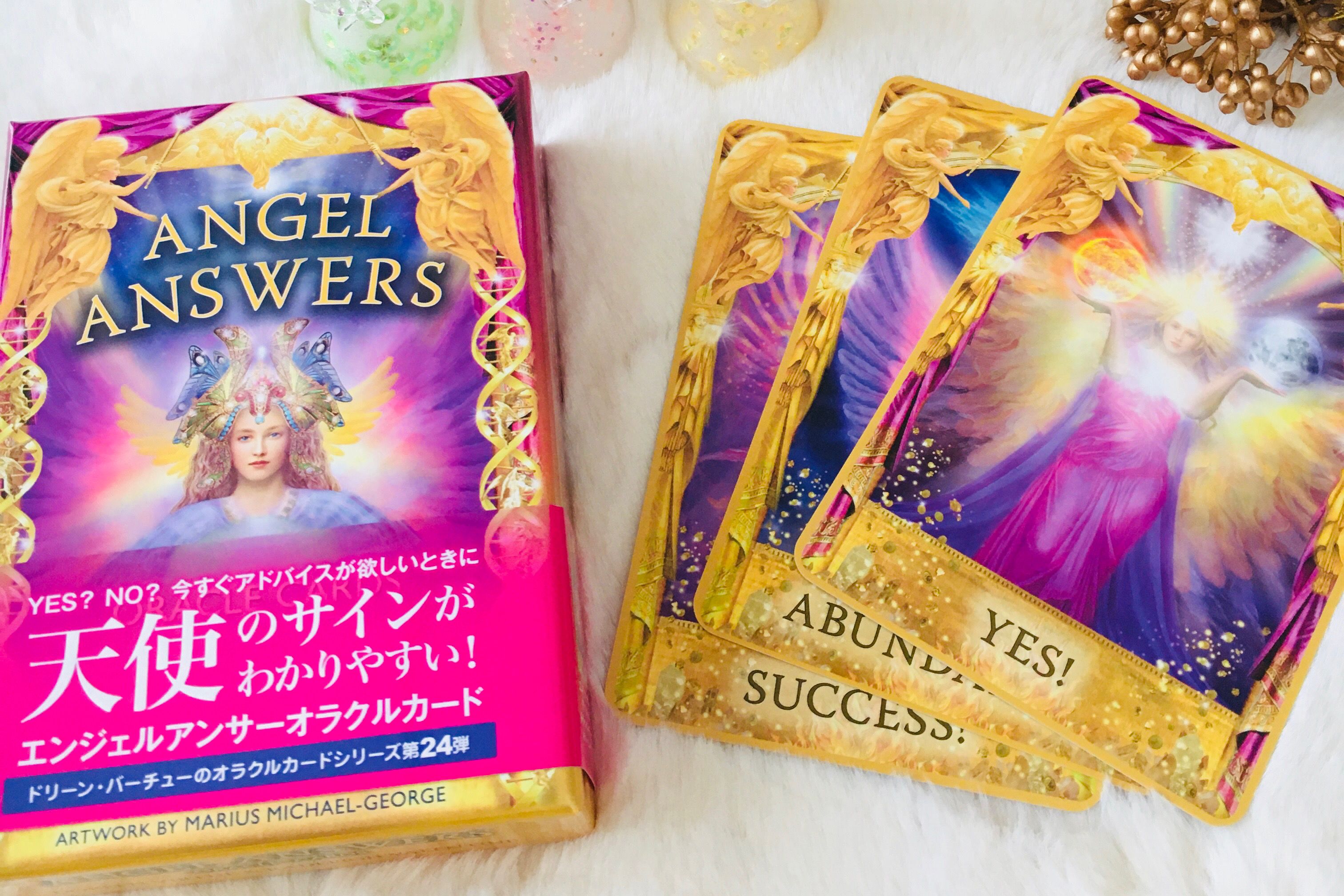 ポイポイホット 会社紹介 1