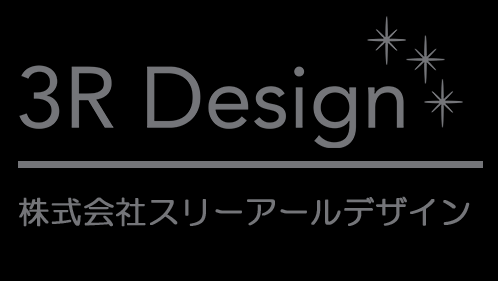 株式会社スリーアールデザイン