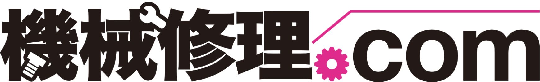 機械修理ドットコム合同会社