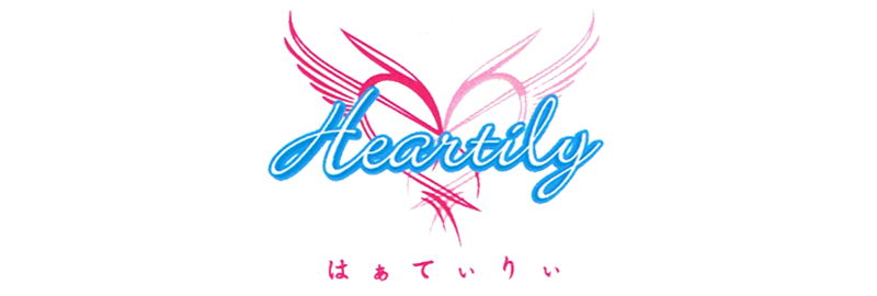 リンパサロンはぁてぃりぃ
