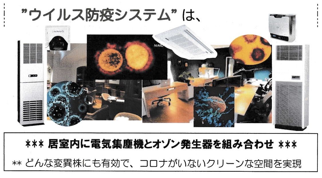 クラス・ワン