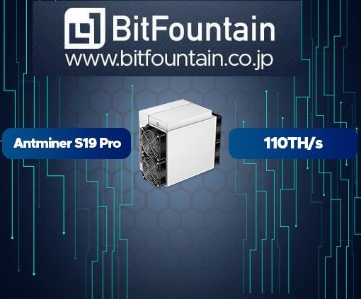 株式会社ビットファウンテン サービス紹介 1