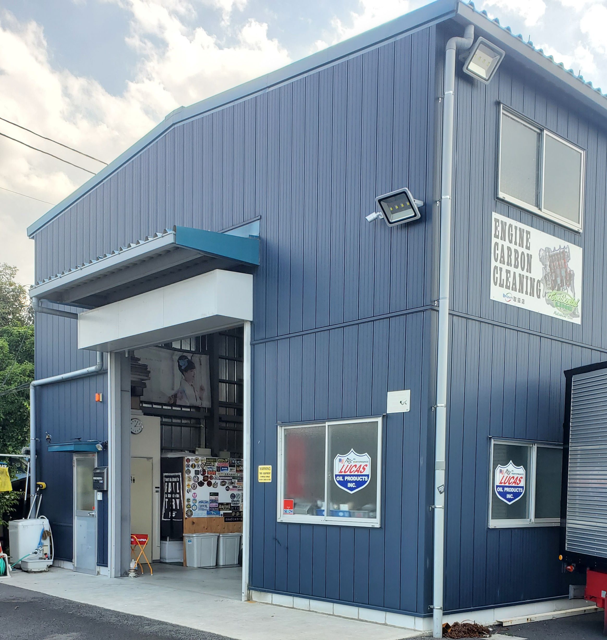 株式会社コンチネンタルライン