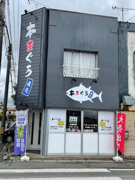 ケミアジャパンサポート株式会社