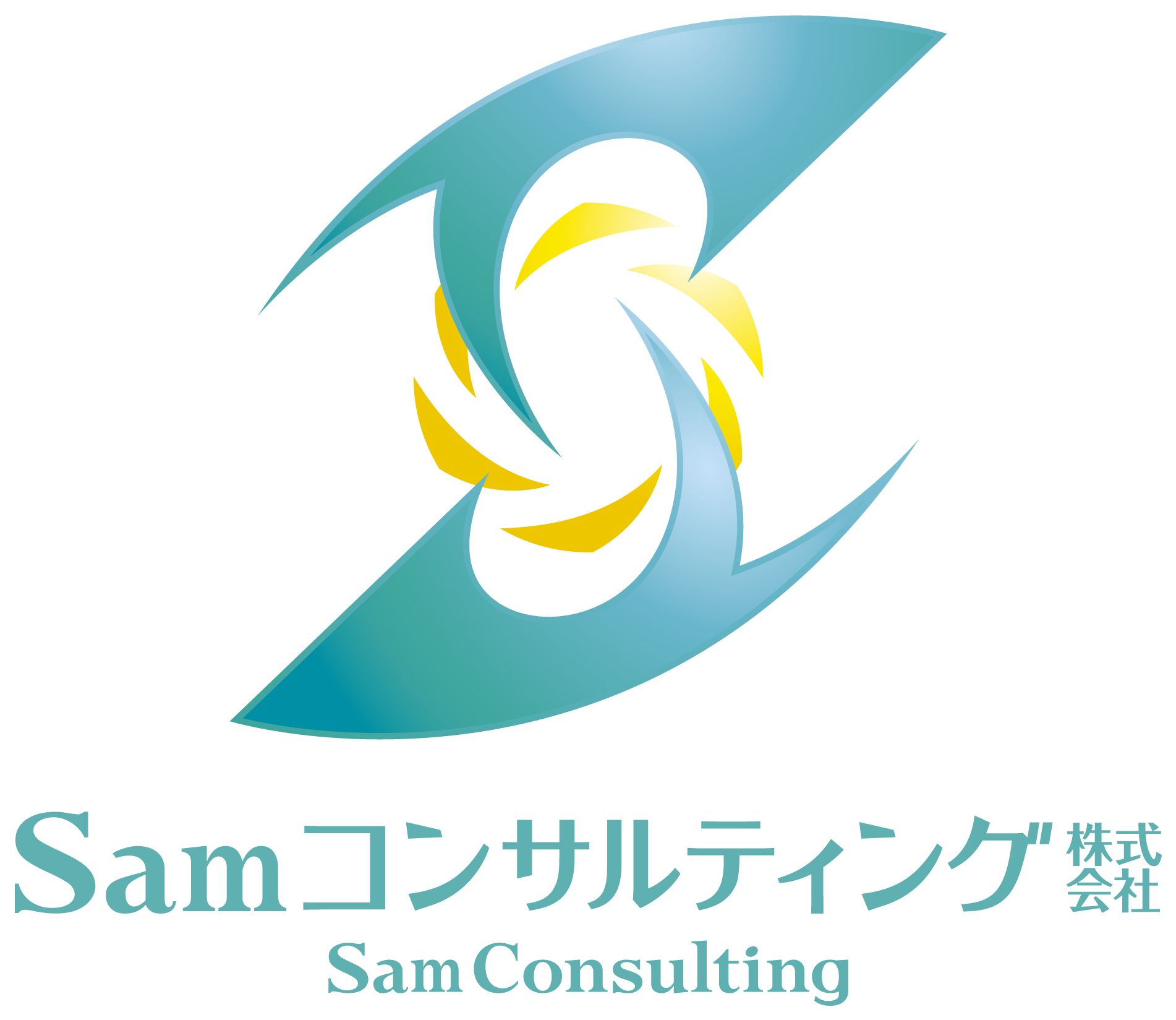 Samコンサルティング株式会社 会社紹介 1