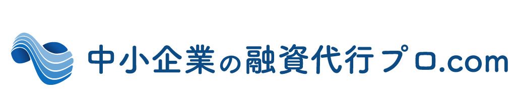 株式会社融資代行プロ 会社紹介 1