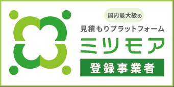 ヴェルセンス株式会社