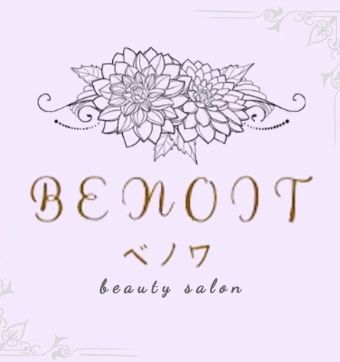 beautysalon Benoit ベノワ 会社紹介 1