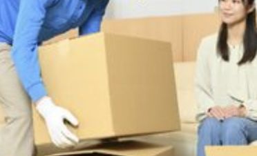不用品かたづけ すかっとぷらす 会社紹介 1