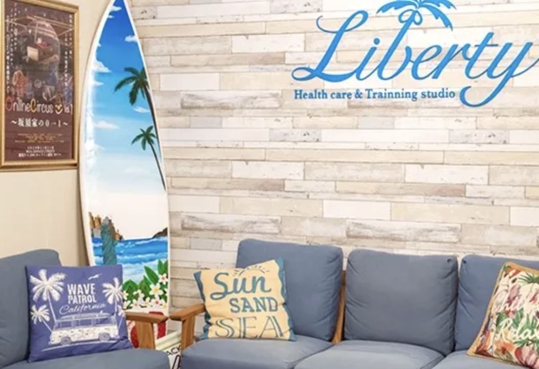 Health Care & Trainning Studio LIBERTY