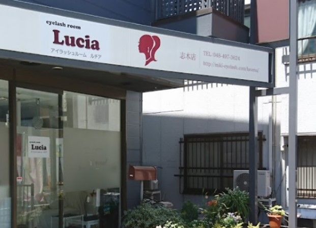 LUCIA（ルチア）