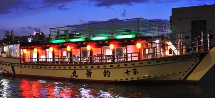 屋形船 船宿釣新 東京浅草 会社紹介 1