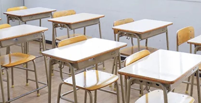 学文塾