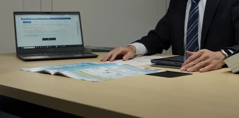 服部社会保険労務士・中小企業診断士事務所