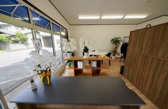 正直不動産 会社紹介 1
