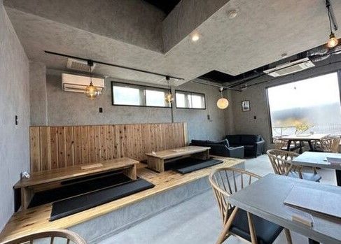 R.G.S. Coffee Club
