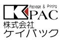 株式会社ケイパック