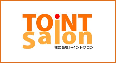 株式会社トイントサロン 会社紹介 1