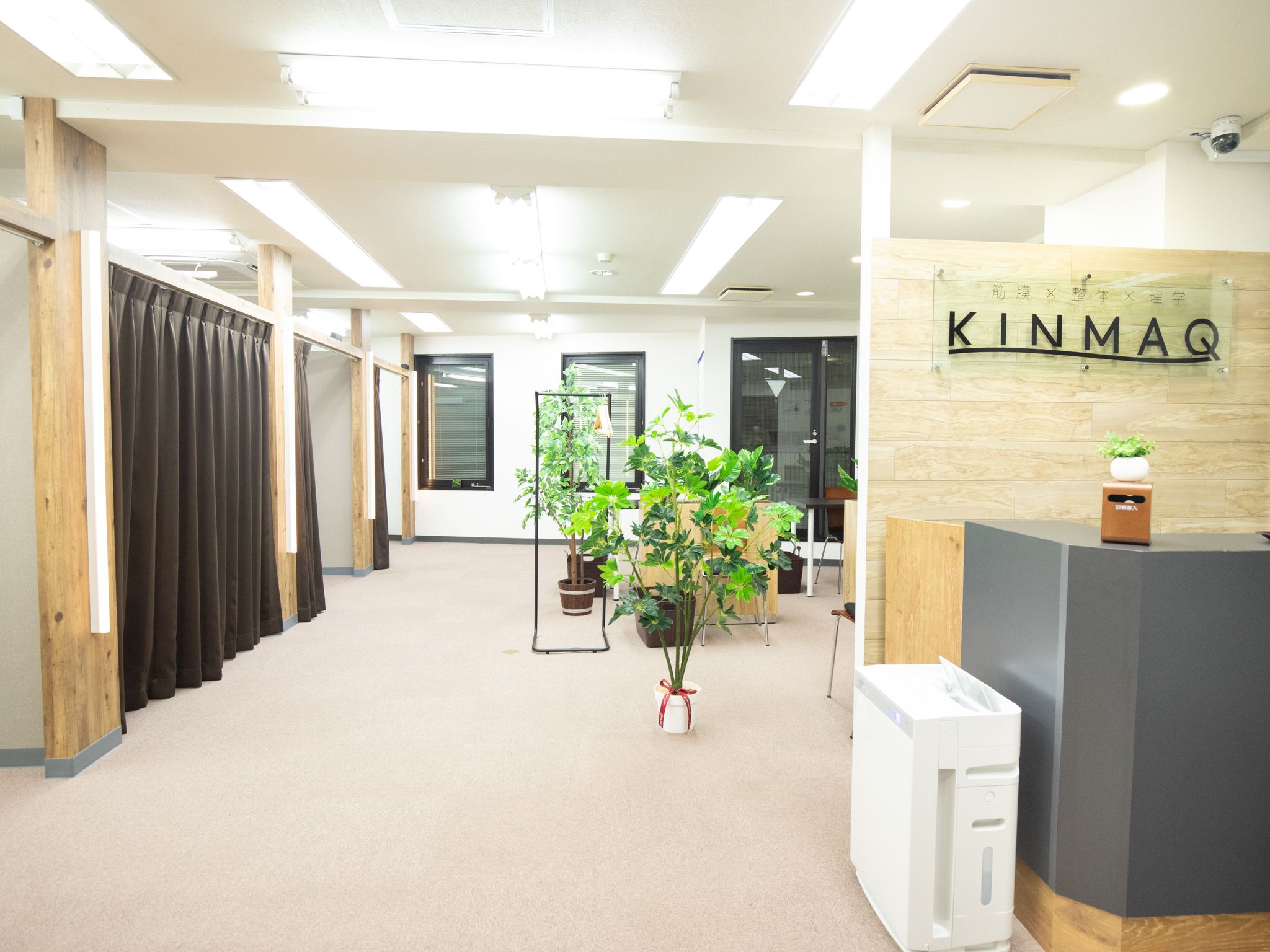 KINMAQ整体院 八王子院