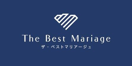 結婚相談所 ザベストマリアージュ 伊勢店
