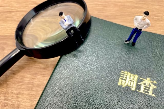 総合探偵社ガルエージェンシー千葉駅前 会社紹介 1