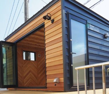 将樹建装 会社紹介 1