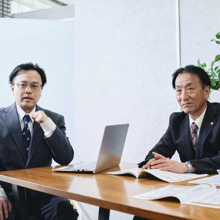 ワーズワース行政書士事務所