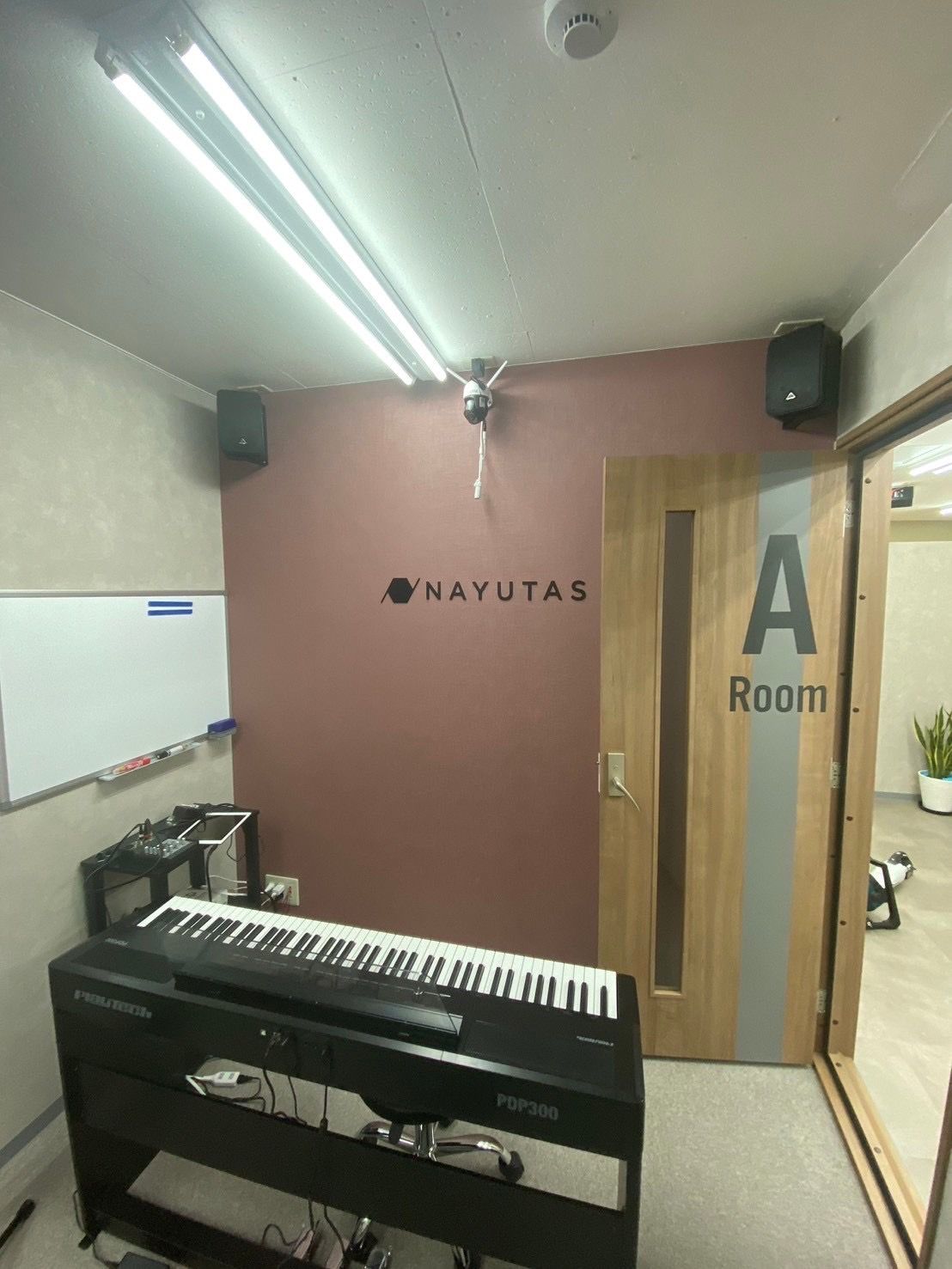 ボイストレーニング＆ダンス NAYUTAS(ナユタス)岡山校