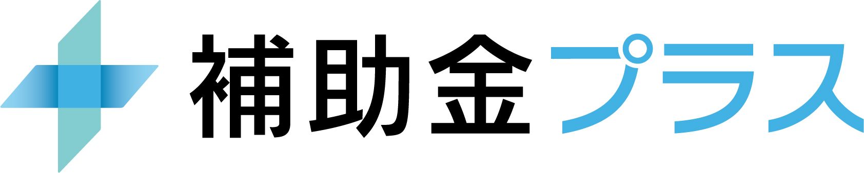 株式会社補助金プラス 会社紹介 1