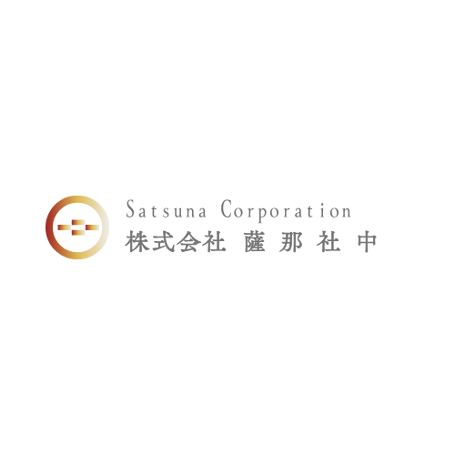株式会社薩那社中