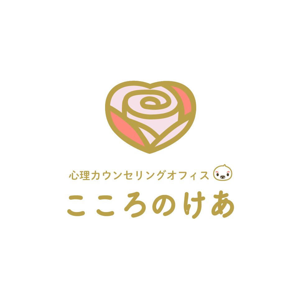 株式会社　こころのけあ