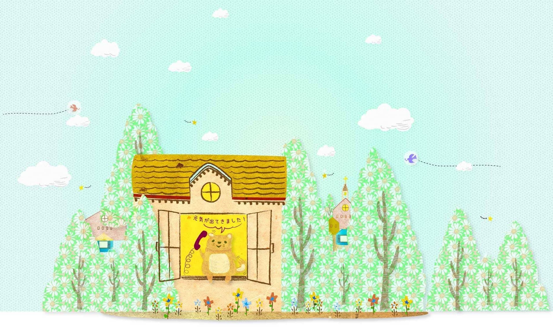 夫婦関係カウンセリング「ことり電話」