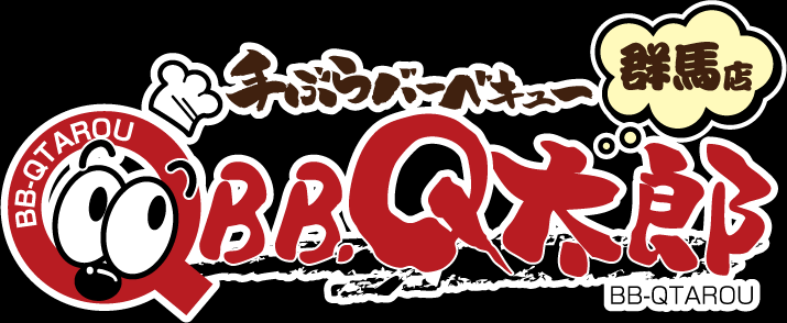 BBQ太郎　群馬店